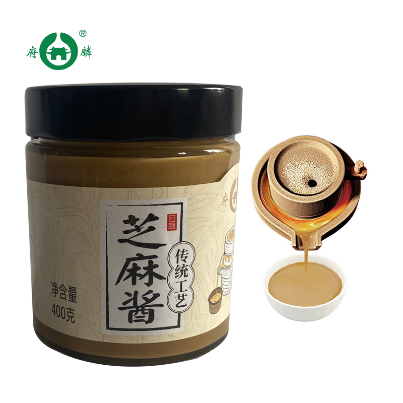 tahini