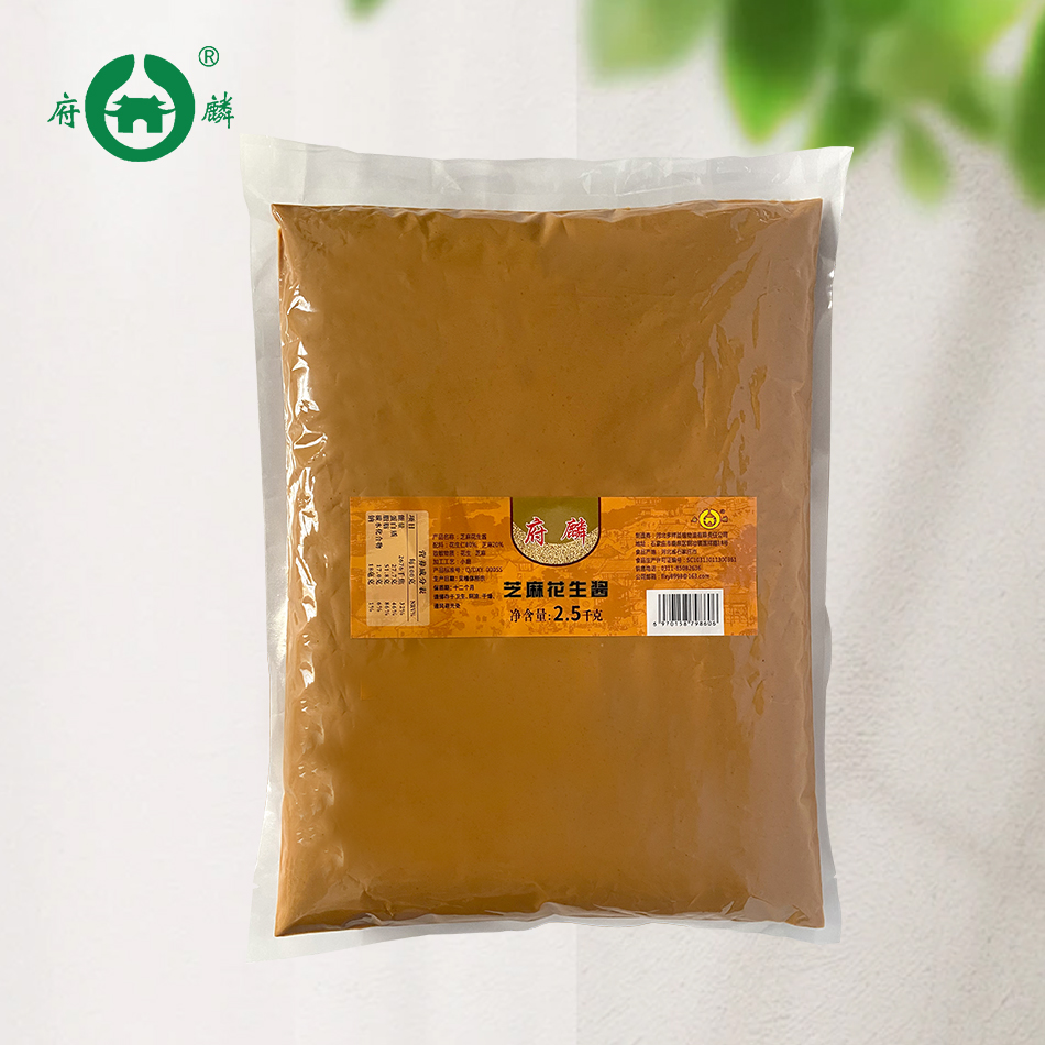 府麟芝麻花生酱- 2.5千克